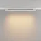 Трековый светильник Basis TR196-3-20W2.7K-W Maytoni