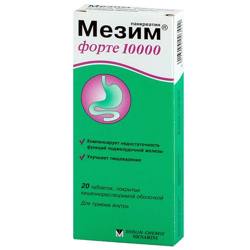Мезим форте N20 таб покр киш./раст. обол Мезим форте N20 таб покр киш./раст. обол