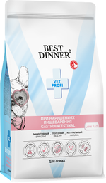 Сухой корм Best Dinner Vet Profi Gastrointestinal Low Fat диета для взрослых собак всех пород при нарушениях пищеварения и поджелудочной железы 12 кг