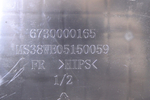 Корпус модуля управления (бокс) 12176000016896 посудомоечной машины Midea, Gorenje, Weissgauff
