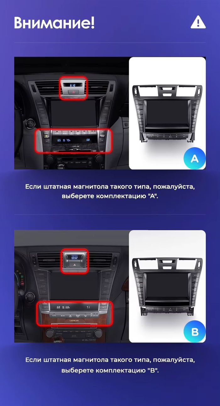 Магнитола для Lexus LS460 LS600H XF40 2009-2012 (тип B) - Teyes CC2 PLUS монитор 9" QLED, Android 10, Быстрая, SIM-слот