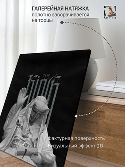 Картина Король в маске модульная 50x70см 1шт.