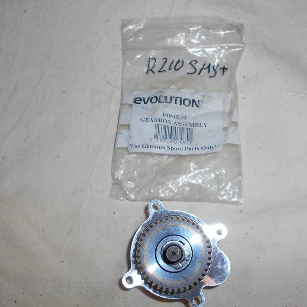 Редуктор (для R210SMS+)