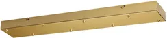 База Base 5058/GD Odeon Light