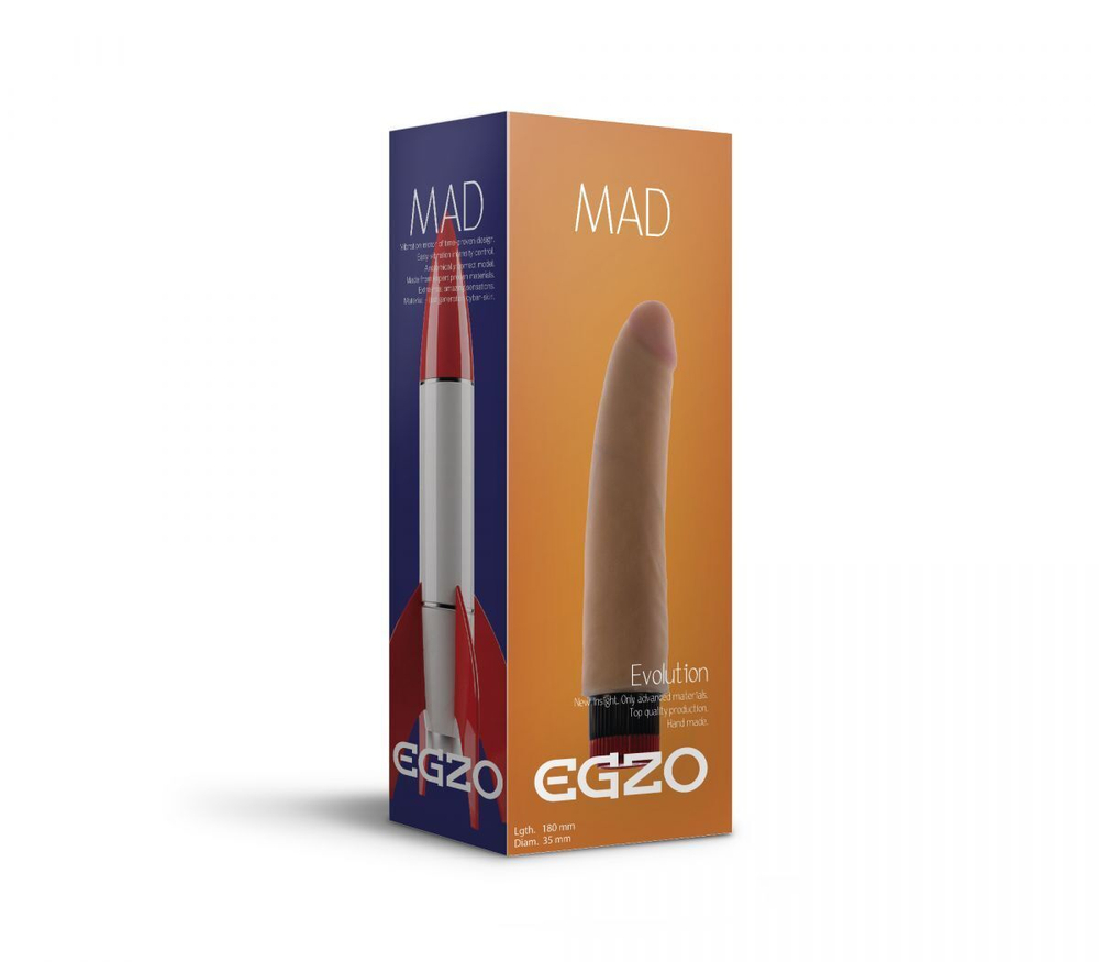 Реалистичный мультискоростной вибратор без мошонки Mad Rocket - 18 см. (Цвет: телесный)