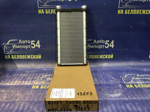 Радиатор печки TOYOTA ALTEZZA 2001-2005