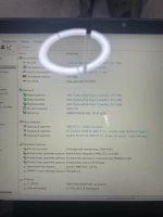 Ноутбук Lenovo IdeaPad Flex 3-11ADA05 AMD Athlon 3020e/RAM 4Gb/SSD 64Gb/AMD Radeon Vega 3/11.6"/1920*1080 (Touch)/IPS/Windows 11