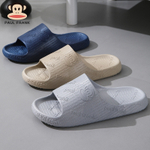 Шлёпанцы Paul Frank The letters (Gray)