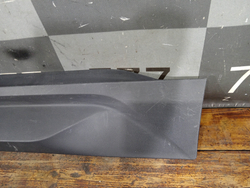Накладка двери задней левой Geely Coolray 19-24 Б/У Оригинал 5081038000