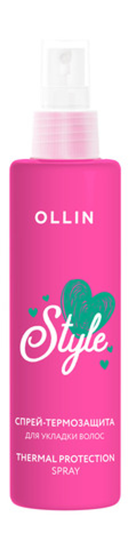 Спрей-термозащита для волос Ollin Style 150мл
