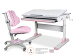 Комплект Mealux Edmonton Multicolor Lite + ErgoKids Jasper Duo (Y-106 KP)