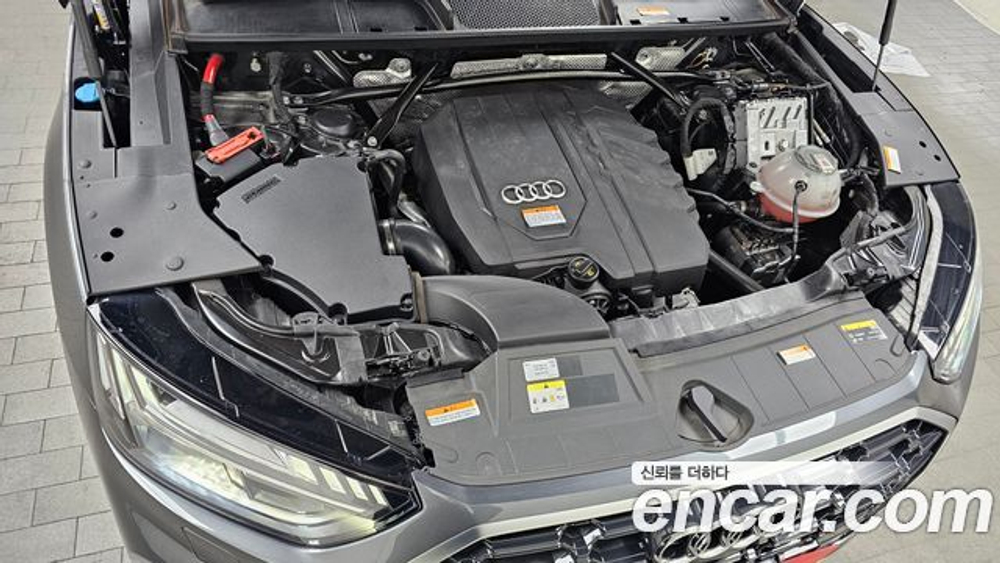 Audi Q5 45 TFSI Quattro Premium — 2022