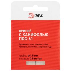 Розетка Intro Accent 6-410-09 с заземлением 2P+E Schuko со шторками 16А-250В + 2хUSB IP20 СУ титан | Intro