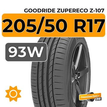 Goodride ZuperEco Z-107 205/50 R17 93W XL