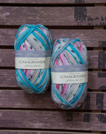 Stripy Sock yarn (merino) 50g