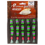 Мандула "Русская рыбалка" 3X (10см), 5шт/уп