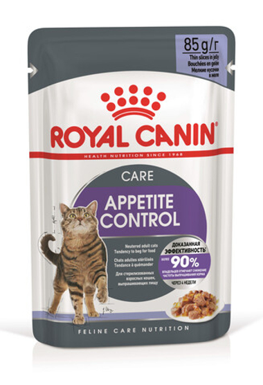 Royal Canin Appetite Control Care в желе пауч для кошек 85 г