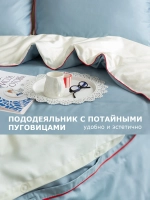 ECHO Комплект постельного белья, сатин голубой и сливочный с красным кантом