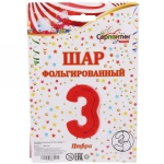 Шар фольгированный 32'/81см «Цифра 3» (красный)