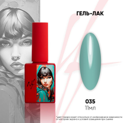 035 Гель-лак NF, 11 мл