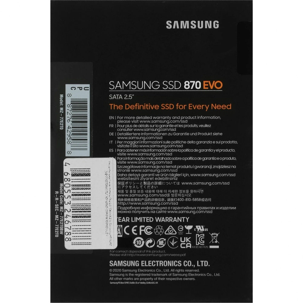 Накопитель SSD Samsung 2TB 870 EVO (MZ-77E2T0BW)