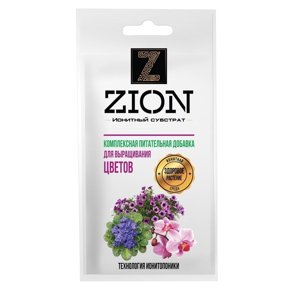 ЦИОН ZION ИОНИТНЫЙ СУБСТРАТ ДЛЯ ВЫРАЩИВАНИЯ ЦВЕТОВ САШЕ 30 Г F000001 ЦИОН ZION ИОНИТНЫЙ СУБСТРАТ ДЛЯ ВЫРАЩИВАНИЯ ЦВЕТОВ САШЕ 30 Г F000001