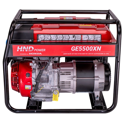 Генератор HND GE5500XN