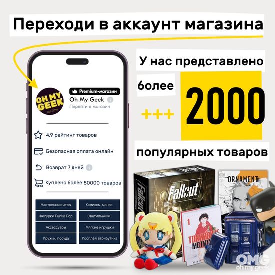Значок металлический Капибара. Не волнуйся. Будь счастлив, р-р 2,9х2,9см