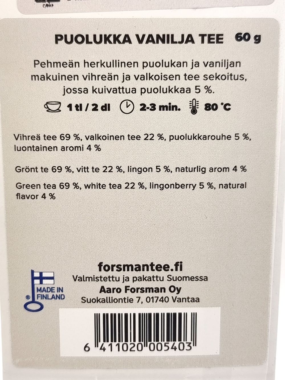 Чай зеленый с белым PUOLUKKA VANILJA FORSMAN TEA с брусникой 60 г (из Финляндии)