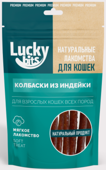 Лакомство для кошек Lucky bits Колбаски из индейки 30гр
