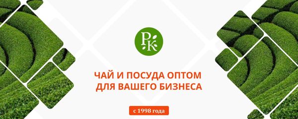 Как начать работу с нами: условия сотрудничества для новых клиентов Как начать работу с нами: условия сотрудничества для новых клиентов