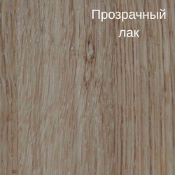 Стол обеденный, 80х75х160(200), Эдмон, раздвижной