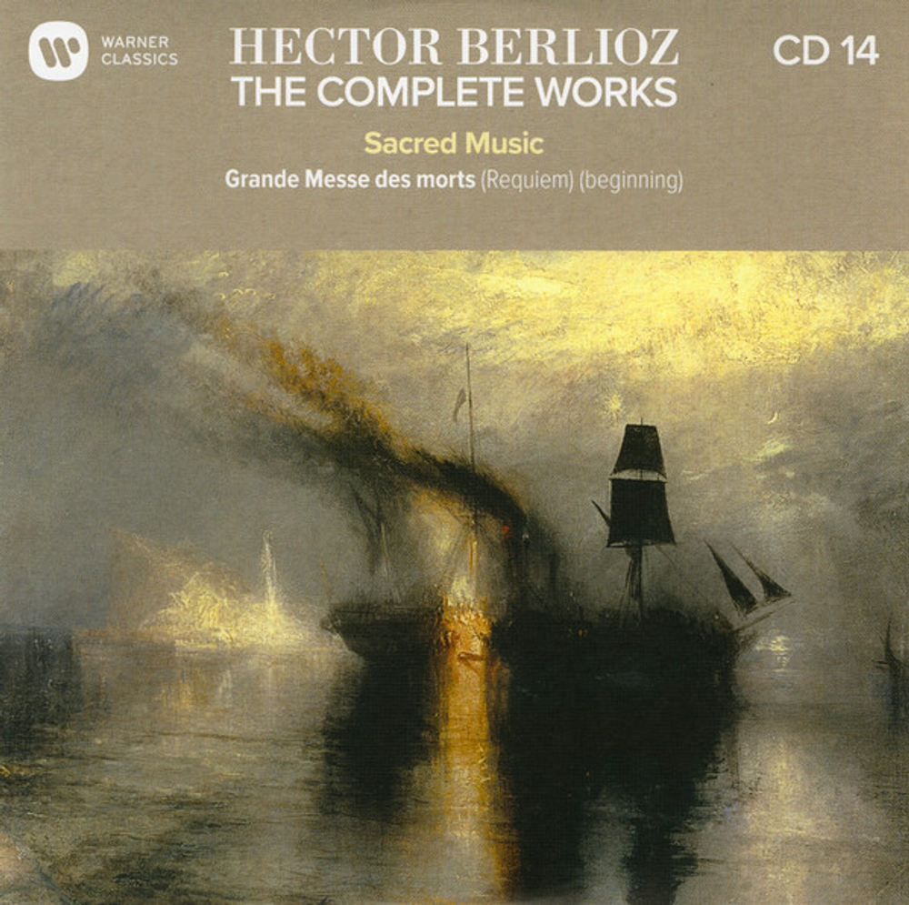Hector Berlioz / The Complete Works (27CD)