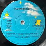 Dschinghis Khan - Dschinghis Khan (Германия 1979г.)