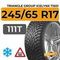Triangle Group IcelynX TI501 245/65 R17 111T XL шип.