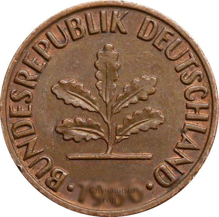 2 пфеннига 1950-1968 Германия (ФРГ) XF