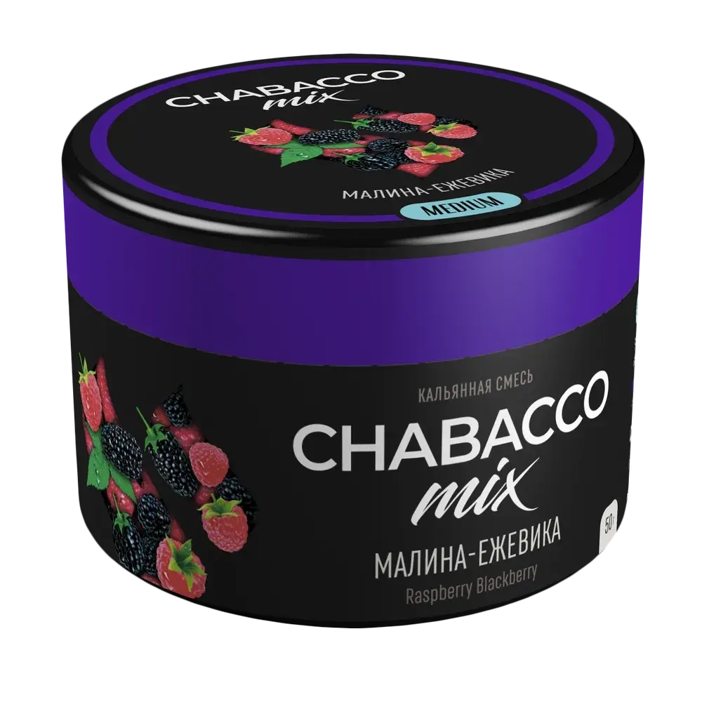 Chabacco Mix MEDIUM - Raspberry Blackberry (50g)