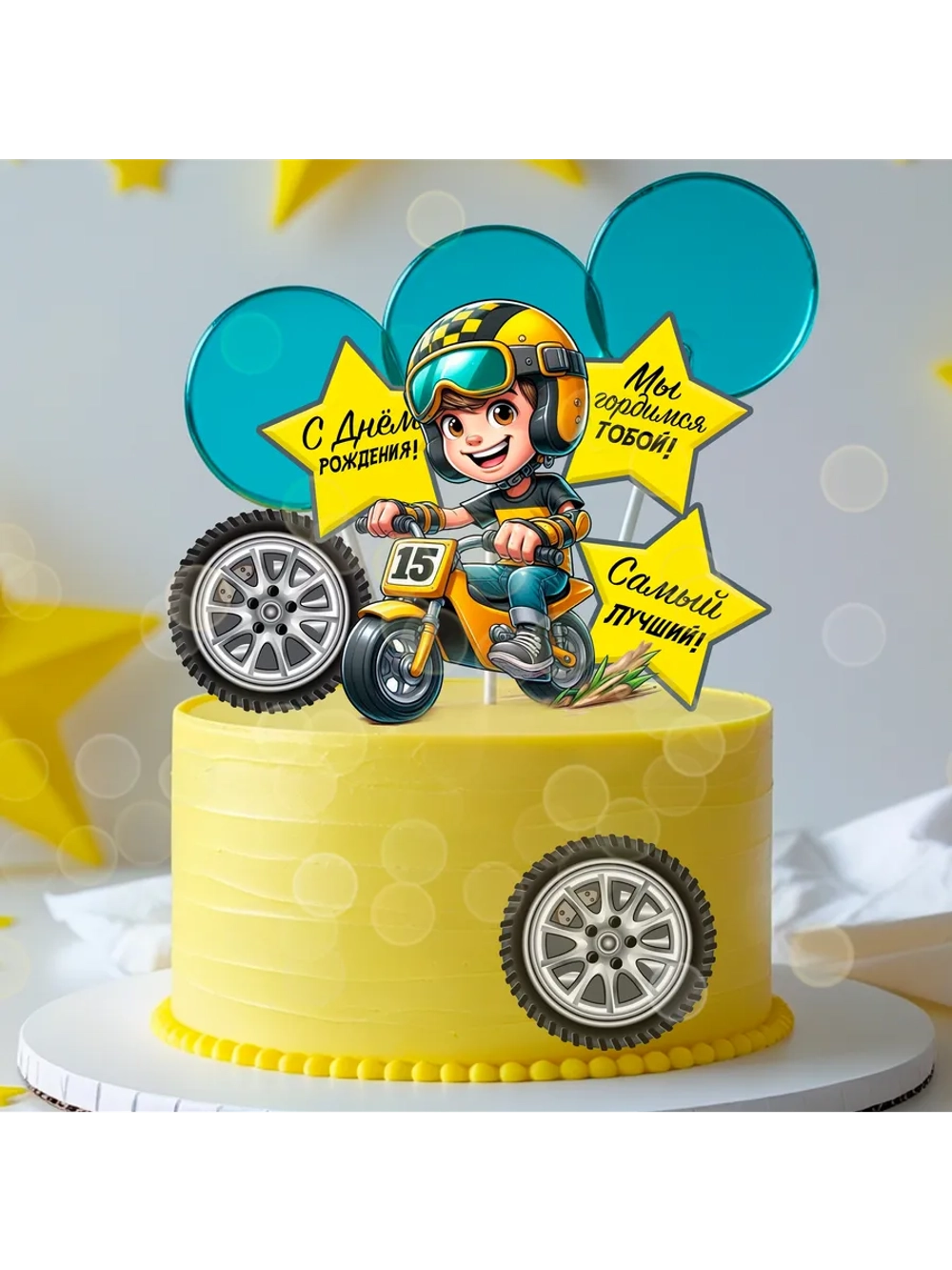 Формат А4 Вафельная картинка мотогонщик, байкер