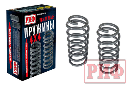 Пружины задние Toyota Land Cruiser 200 0-100 кг лифт 25 мм РИФ