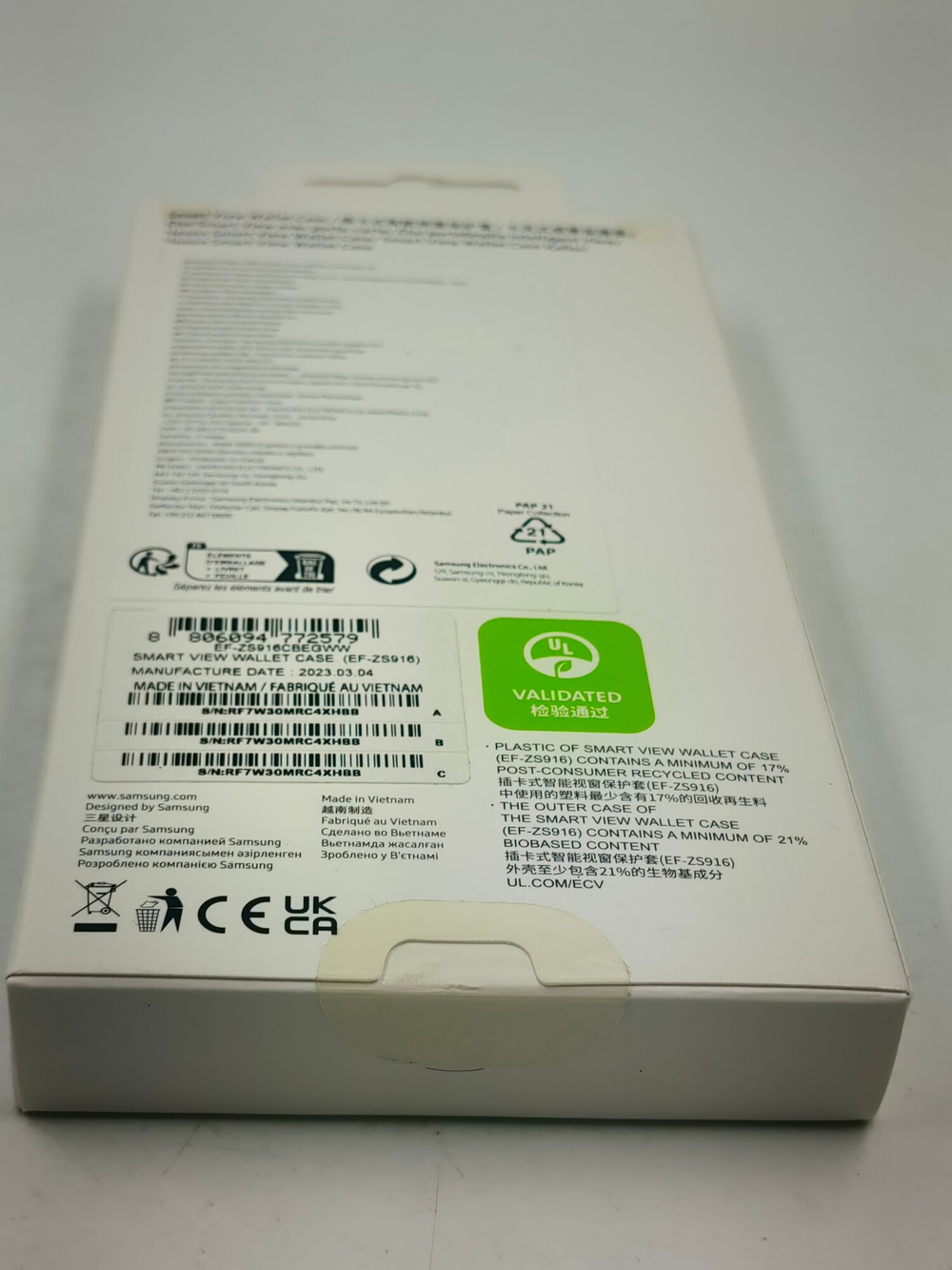 Чехол-кошелек Smart View для Samsung Galaxy S23+ (черный) (Из Финляндии)
