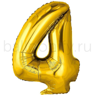 Шар ЦИФРА 4 Металлик Gold 32" 81 см