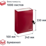 Папка архивная на 2-х завязках Attache А4 100 мм бумвинил до 1000 листов красная складная