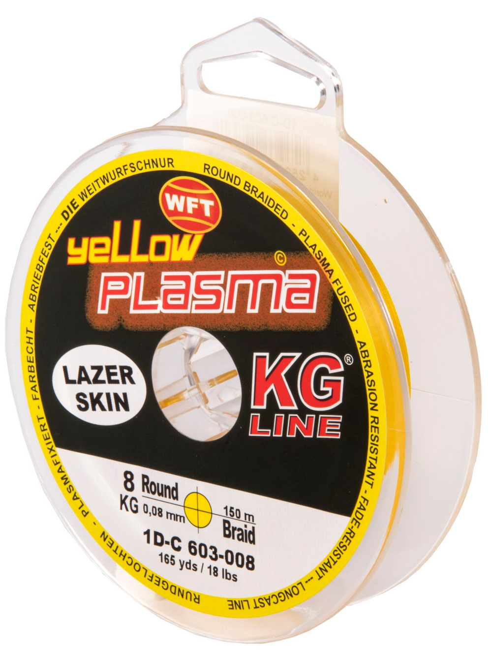 Леска плетёная WFT KG PLASMA Yellow 150 м, 0,08 мм