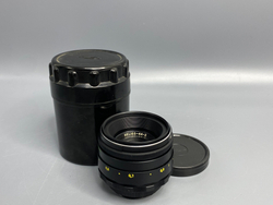Helios 44-2