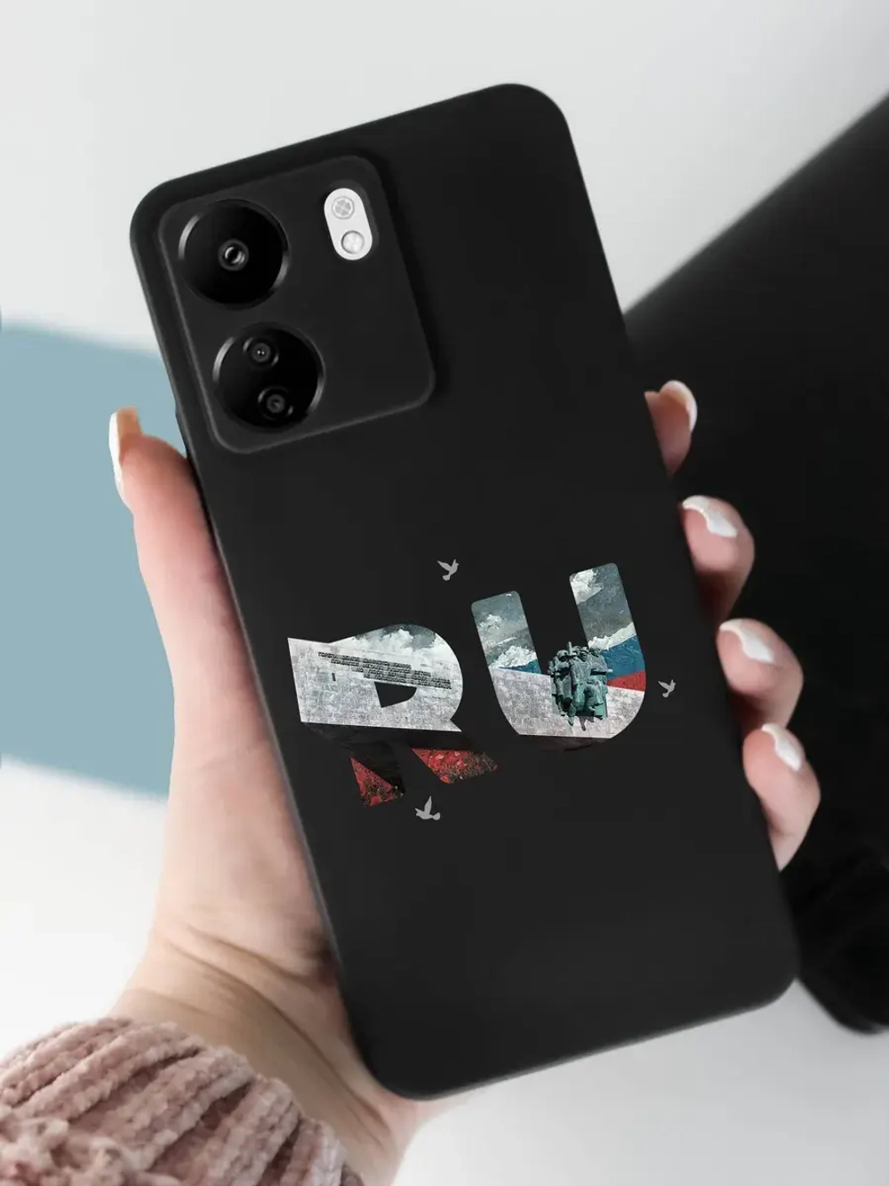 Чехол на Xiaomi Redmi 13C, Poco C65 Новороссийск