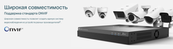 IP-видеорегистратор TP-Link VIGI NVR2016H