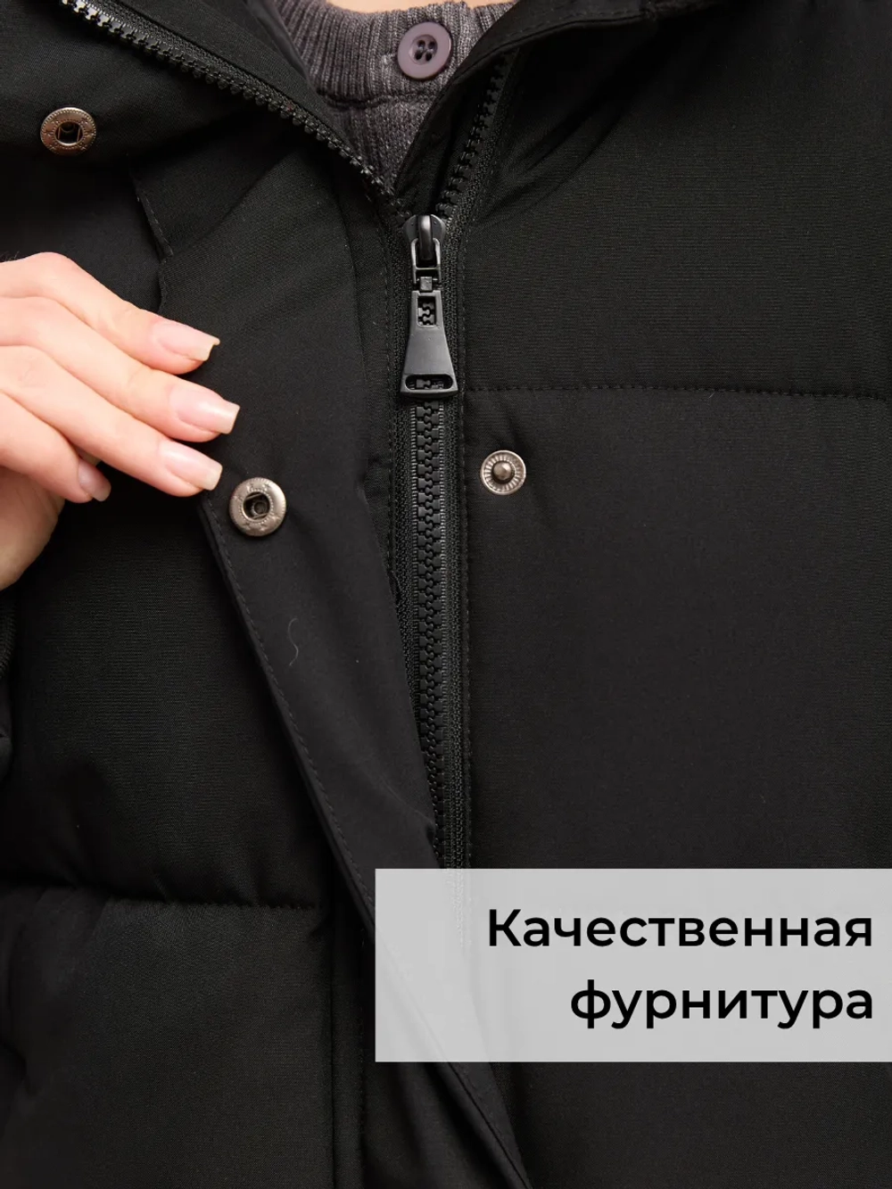 Куртка зимняя удлиненная с капюшоном