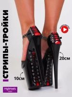 Туфли для стрипа