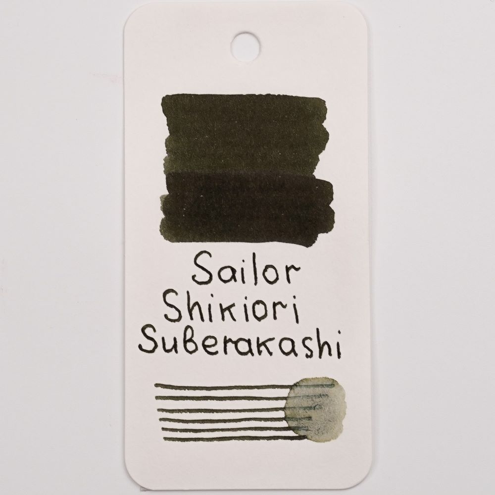 Чернила Sailor Shikiori Fairy Tales Suberakashi 20 мл (13-1008-227) 4