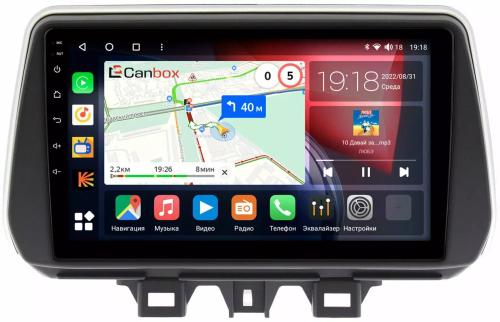 Магнитола для Hyundai Tucson 2018-2021 - Canbox 9158 Qled, Android 10, Быстрая, SIM-слот